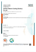 IATF 16949 Certificates China