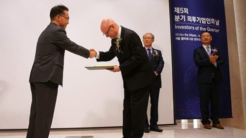 Oerlikon Balzers Korea receives “Investors of the Quarter” award