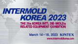 INTERMOLD KOREA 2023