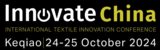 Innovate: China