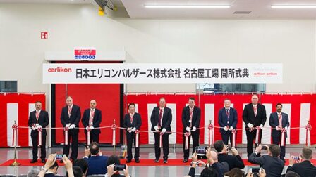 Oerlikon Balzers und Oerlikon Metco, Friction Systems, eröffnen gemeinsames Werk in Nagoya, Japan