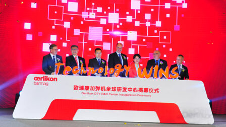 Recognized research work in texturing at the Suzhou site