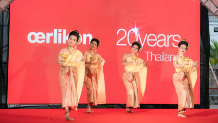 Cultural performance