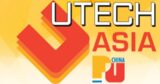 UTECH Asia / PU China 2023