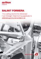 BALINIT<sup>®</sup> FORMERA - for Advanced High-Strength Steel forming applications