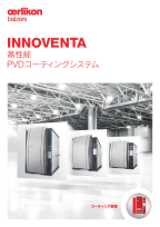 INNOVENTA, INGENIA - 高性能 PVDコーティングシステム