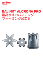 BALINIT<sup>®</sup> ALCRONA PRO - 最高水準のパンチングフォーミング加工を