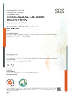 IATF 16949 Certificates Japan