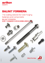 BALINIT<sup>®</sup> FORMERA - the coating solution for Cold Forging fasteners and components