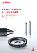 BALINIT<sup>®</sup> ALTENSA - The high-speed solution for productive gear cutting