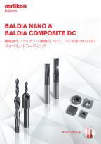BALDIA NANO & BALDIA COMPOSITE DC - 繊維強化プラスチック、積層材、アルミニウム合金の加工向けダイヤモンドコーティング